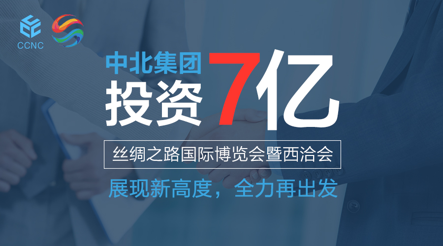 西洽會手機(jī)圖片.jpg